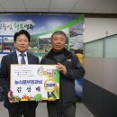 한마당축산