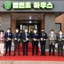 제천농협주유소 이미지