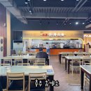 달콤한 사과이야기 | 충주휴게소 상행 맛집 사과돈까스 사과제육 메뉴 실제 후기