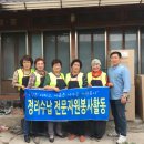 정리수납 이미지