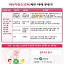 나경타운상가 이미지