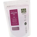 신선 이미지