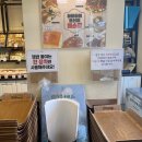 크로바전자 | [대전] 풍자 간판또간집 1등 베이커리! #하레하레 찐솔직후기 빵지순례