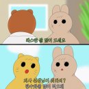 DIR. PT | 순도 100%ET처의 안양역 헬스장 주인장 주간 일기
