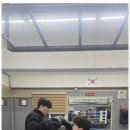 복싱 스페이스 이미지