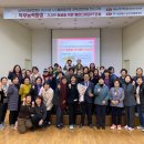 한국재가장기요양기관