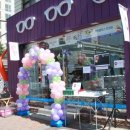 모닝안경원 이미지