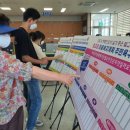벌교읍행정복지센터 아시아경제