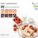 소미유통 이미지