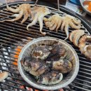 진미실비 이미지