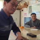 천안1리 마을회관 네이버블로그