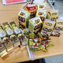 케이투(K2)학원 | [종로YBM 진짜토익] 9월25일 정기토익을 마치고 스터디 디파짓 파티