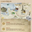 투어넘버원 이미지