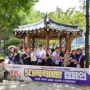 송림6동 주민센터 이미지