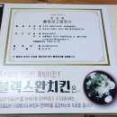 1번지고깃간 이미지