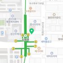 유성전자담배(둔산타임월드점)