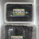 정가네꼬마김밥 - 전주시 완산구 서신로 31 | 정가네꼬마김밥