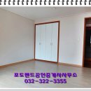 포도랜드공인중개사사무소 이미지