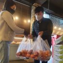 양주과일왕