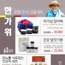 여주-0911 네이버블로그