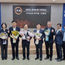 농협주덕 이미지