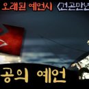 강태공TV 이미지