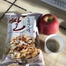 맥심스넥 이미지