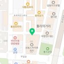 큰길스카이뷰자이공인중개사사무소 이미지
