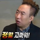 대웅개발 | 대웅그룹 신약연구개발팀 1차 면접전형 합격후기
