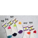 스마일양말 이미지