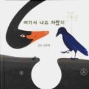 마루북스 이미지