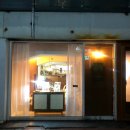 태림시술원 이미지