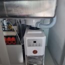 P-7417 | 그린퀸 음식물처리기 고장 신고 접수 ! (설거지용 망사쑤세미 걸림 )