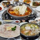 신시도 | 1박 3식 주는 군산 신시도 대풍펜션 숙박 후기/예약 방법