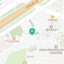 이알커피연희 이미지