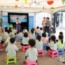 광령초등학교 병설유치원 이미지