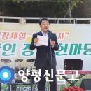 창인재활원&창인홈