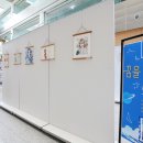 한누리 이미지