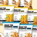 담아온건강 이미지