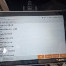 정상카서비스