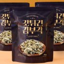 농업회사법인 나래 주식회사 이미지