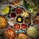 비바솥뚜껑 이미지