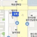 우일신경외과의원 이미지