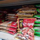 정신상회 이미지