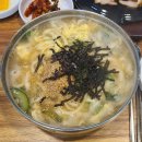 킴스앤칼국수 이미지