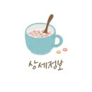 남도이용원 - 해남군 달량진길 24-1 | 남도이용원