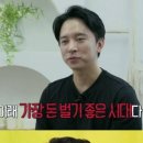 나씨쇼핑몰 이미지
