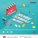 (주)이이비네트웍스