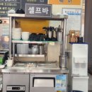 진주 짬뽕 맛집, 호탄동맛집 중식당 &#34;루&#34;