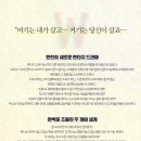 더블유 기획